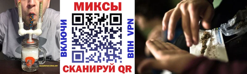 БУТИРАТ бутик  Владикавказ 