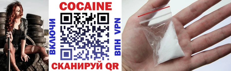 наркота  Владикавказ  COCAIN Fish Scale 