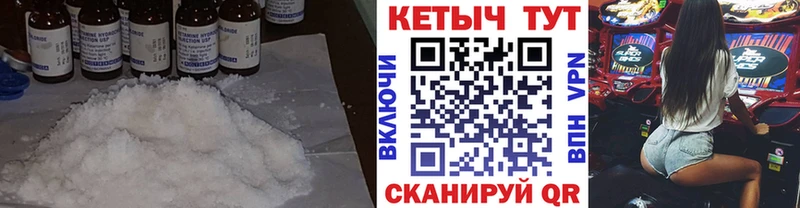цены наркотик  Владикавказ  КЕТАМИН ketamine 