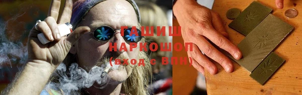 меф Володарск