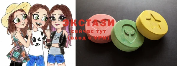 меф Володарск