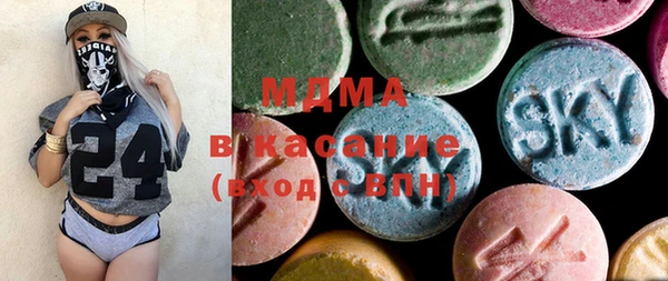 меф Володарск