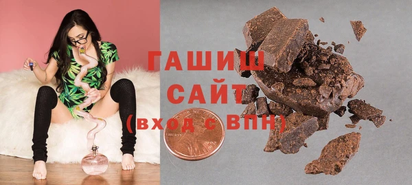 меф Володарск